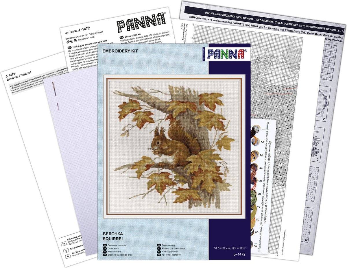 Embroidery kit - Squirrel J-1472