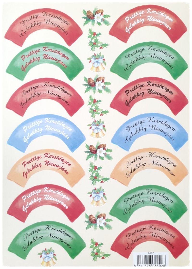 3D Knipvel - Kerst en Nieuwjaar: Wensen en Versieringen - 8502