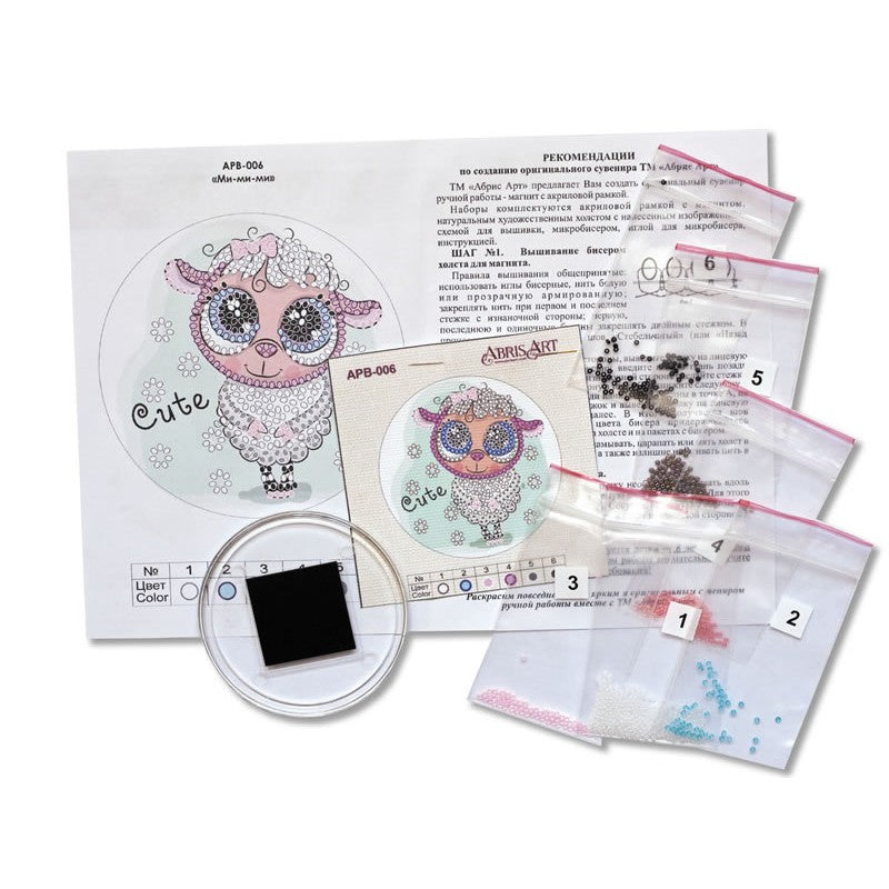 Borduurpakket met Kralen - Magneet - Declaration Of Love APB-005