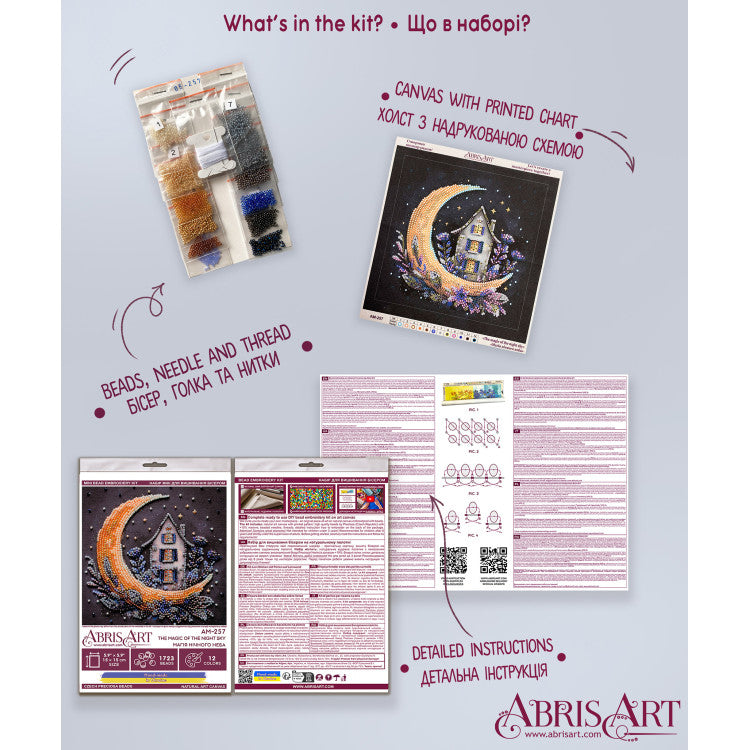 Borduurpakket met Kralen - The Magic Of The Night Sky AM-257