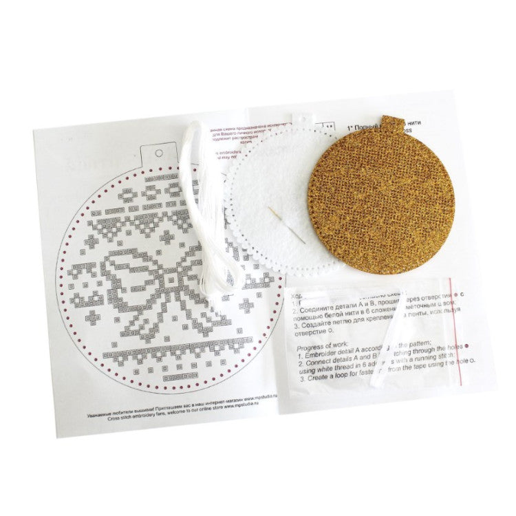 Kit de broderie pour sapin de Noël - Golden Gift T-1020