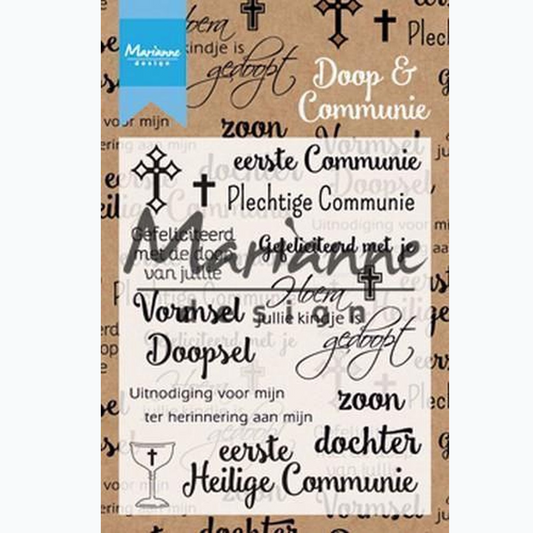 Clear Stamp - Text - Baptism and Communion CS1005