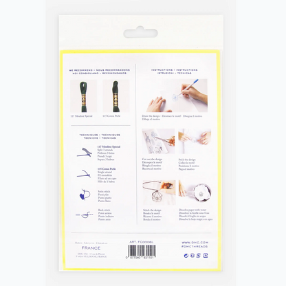 Papier magique - Toile hydrosoluble