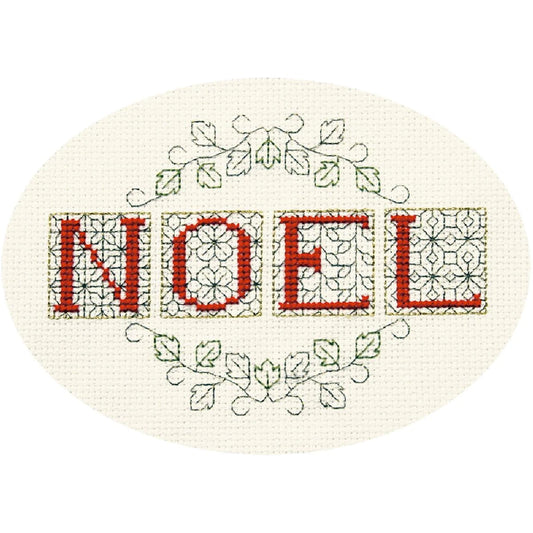 Greeting Card Embroidery Kit - Christmas - Noel CDX19