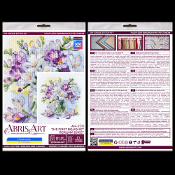 Kit de broderie - Le Premier Bouquet AAH-228