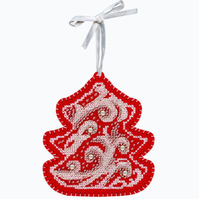 Embroidery Kit Christmas Tree Ornament - Frost Patterns: Christmas Tree ST-1091