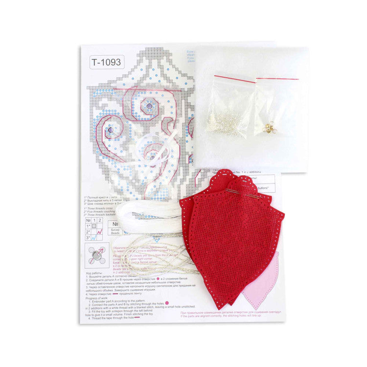Embroidery Kit Christmas Tree Ornament - Frost Patterns: Flashlight ST-1093