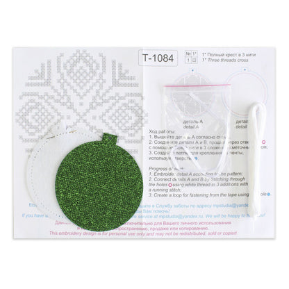 Borduurpakket Kerstboomhanger - Pine Pattern ST-1084