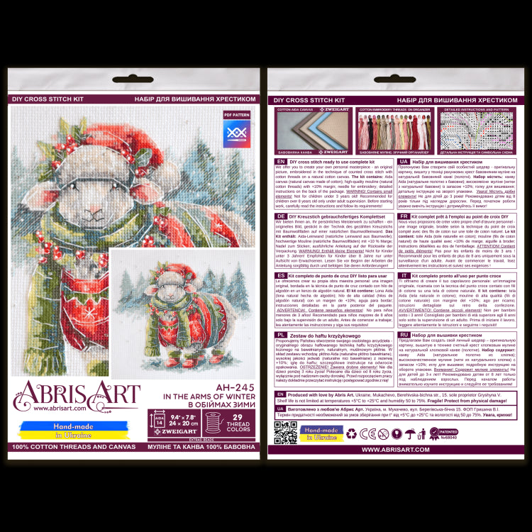 Kit de broderie - Dans les bras de l'hiver AAH-245