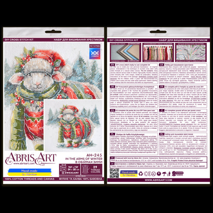 Kit de broderie - Dans les bras de l'hiver AAH-245