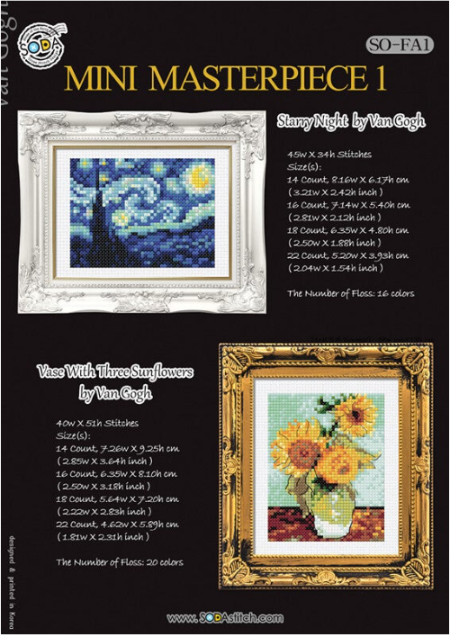 Embroidery pattern - Mini Masterpiece 1 - Van Gogh