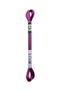 DMC Mouliné Satin Embroidery Thread