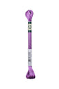 DMC Mouliné Satin Embroidery Thread