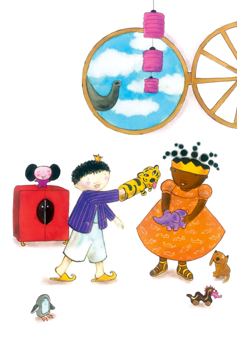 Princess Arabella's Cute, Funny, Big, Scary Animal Book