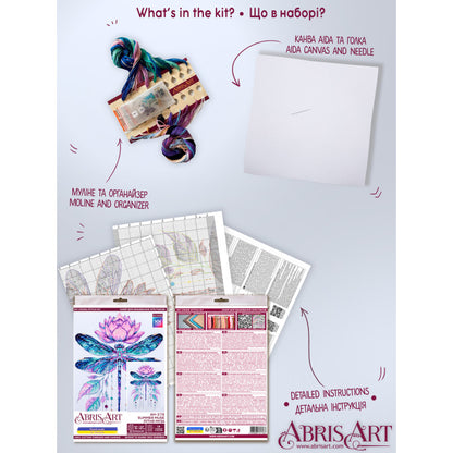 Kit de broderie - Muse d'été AAH-278