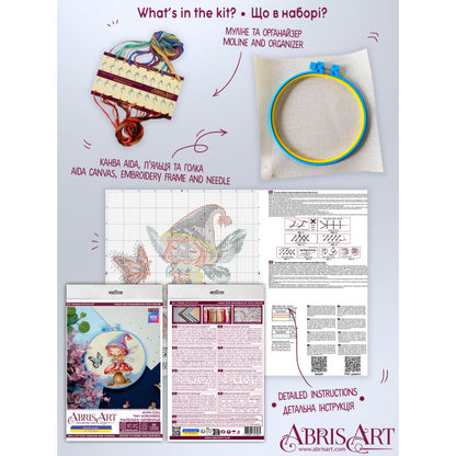 Kit de broderie - Petite Sorcière AAHM-086