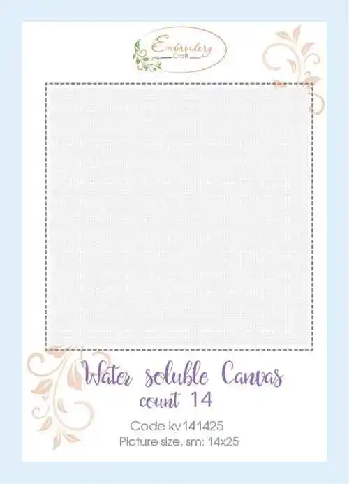Water Soluble Canvas 14 ct - 20x22 cm