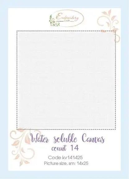 Water Soluble Canvas 14 ct - 20x22 cm